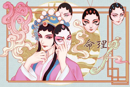 日历黄道吉日_日历查询2025年吉日_日历2025年吉日查询