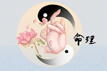 黄道吉日查询 2025黄道吉日查询 黄道吉日2025年查询