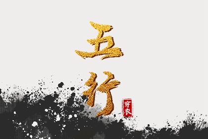 农历查询 农历黄历 全民农历日历