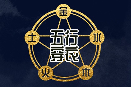 日历老黄历_择吉老黄历皇历_黄历黄道吉日