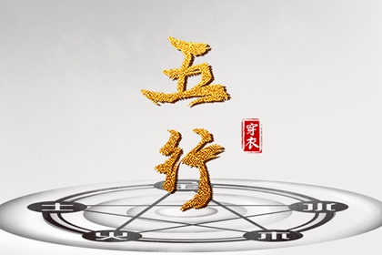 农历查询_今日农历_农历2025年日历表