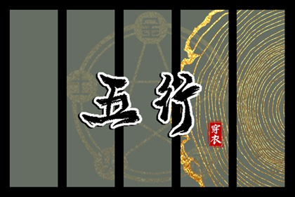 日历查询2025年黄道吉日|日历黄道吉日|万年历黄道吉日查询