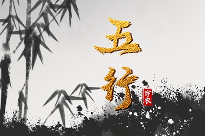 黄历择吉,择吉老黄历皇历,择吉皇历