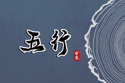 每日黄历 中国万年历黄历 老黄历吉日吉时查询