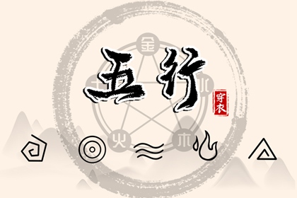 黄道吉日万年历_2025年万年历_万年历老黄历吉日查询