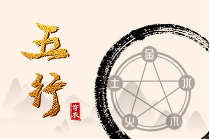 黄历查询 黄历网 中国老黄历
