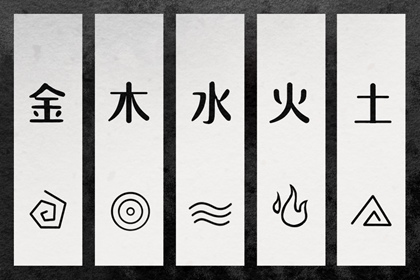 黄历择吉_择吉老皇历_择吉皇历