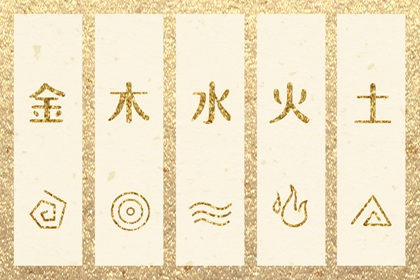 农历日历|日历全年黄道吉日|在线日历